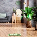 انواع پارکت لمینت و قرنیز فروشگاه کاج در تهران