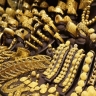 گالری طلا نعمتی در کرج