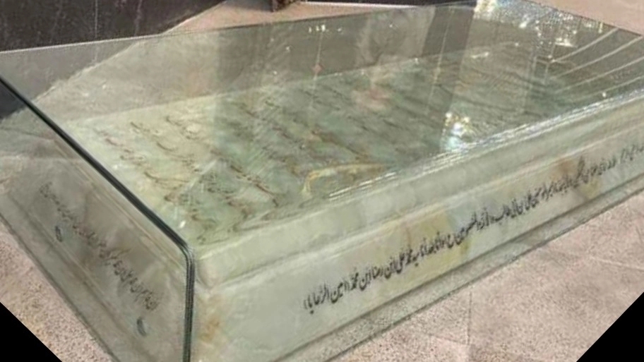 سنگ مزار شیشه ای