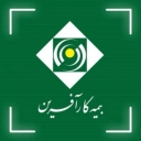بیمه کارآفرین کد نمایندگی ۹۴۳۰ در تهران
