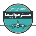 خرید و فروش هواپیما کنترلی و کوادکوپتر مستر هواپیما در بندرگناوه بوشهر
