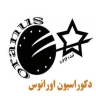 شرکت دکوراسیون داخلی اورانوس دربندرعباس