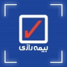 نوروزی نمایندگی بیمه رازی کد ۲۲۲۴۰۵ در کوی بیانی رشت