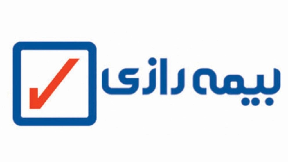 نوروزی نمایندگی بیمه رازی کد ۲۲۲۴۰۵ در کوی بیانی رشت