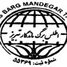 تولیدکننده انواع لوله مقوایی و بوبین اطلس برگ ماندگار در تبریز