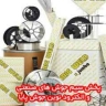 سیم جوش صنعتی نوین جوش پایا در تهران