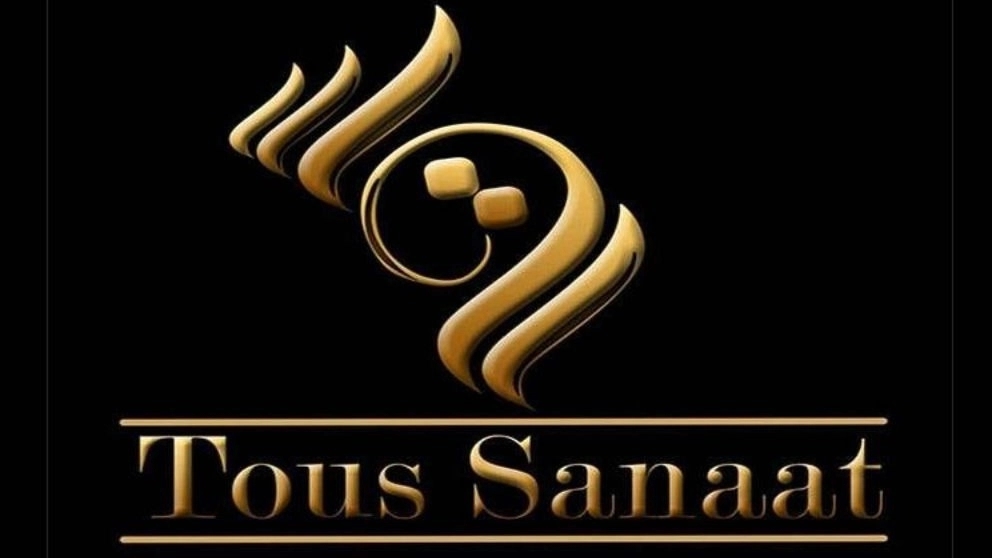 تولید و نوسازی نورد لاستیکی توس صنعت در مشهد