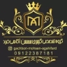 اجرای گچبری سنتی کلاسیک و لاکچری محسن آگاهی فرد در تهران