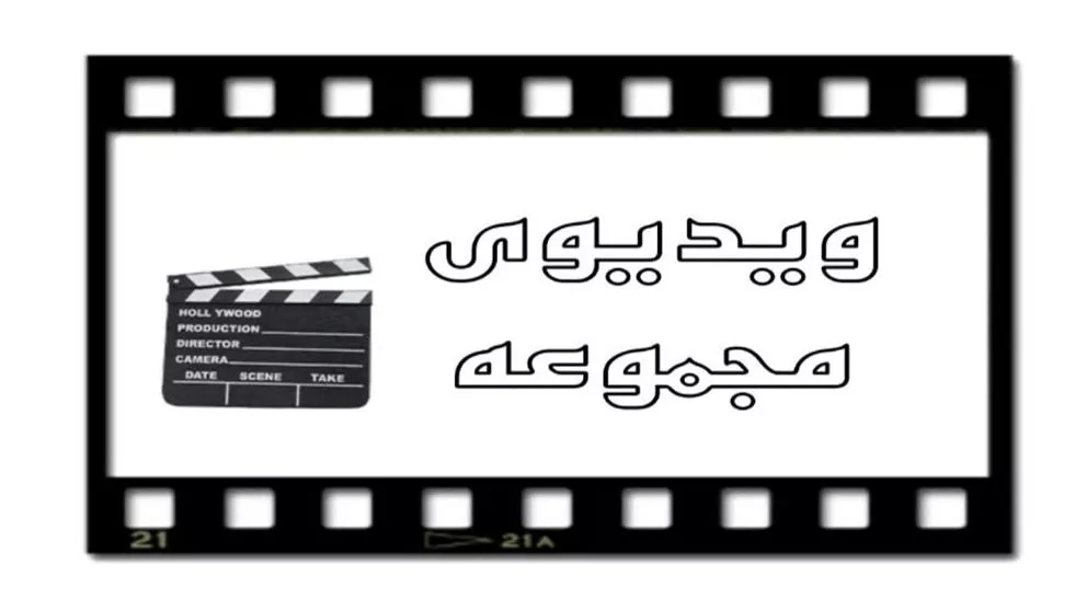 دکوراسیون داخلی