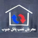 اجرا و نصب پانل جنوب ابراهیمی در شیراز