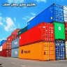 ساخت تولید تعمیر تعویض کانتینر ساده چادری کانتینر سازی جهان صنعت در مرند