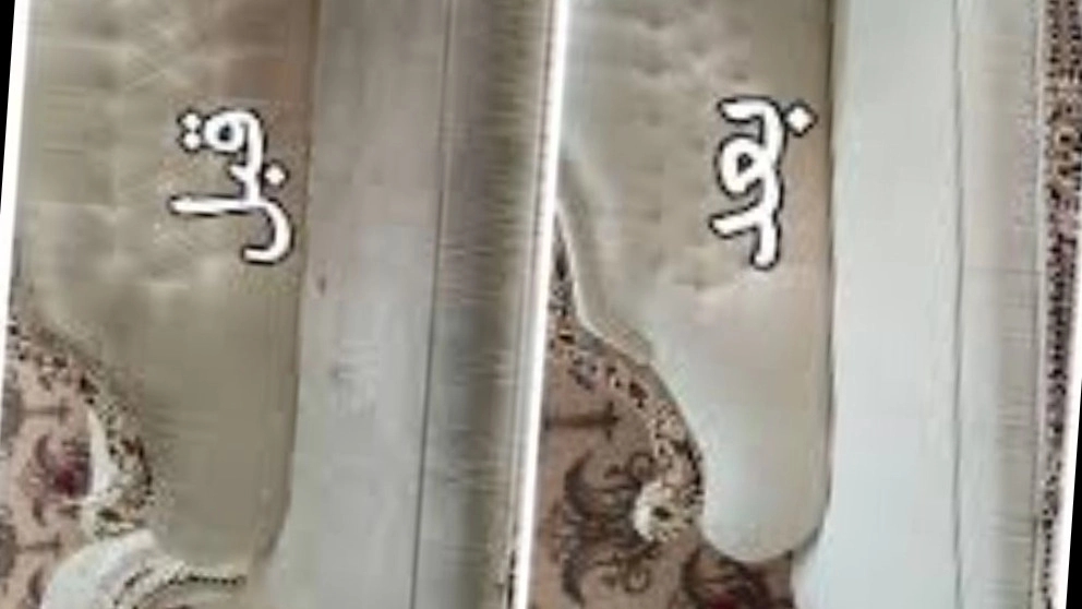 شستشوی مبل در منزل