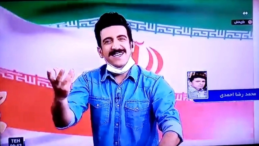 کلیک کنید و تماشا کنید