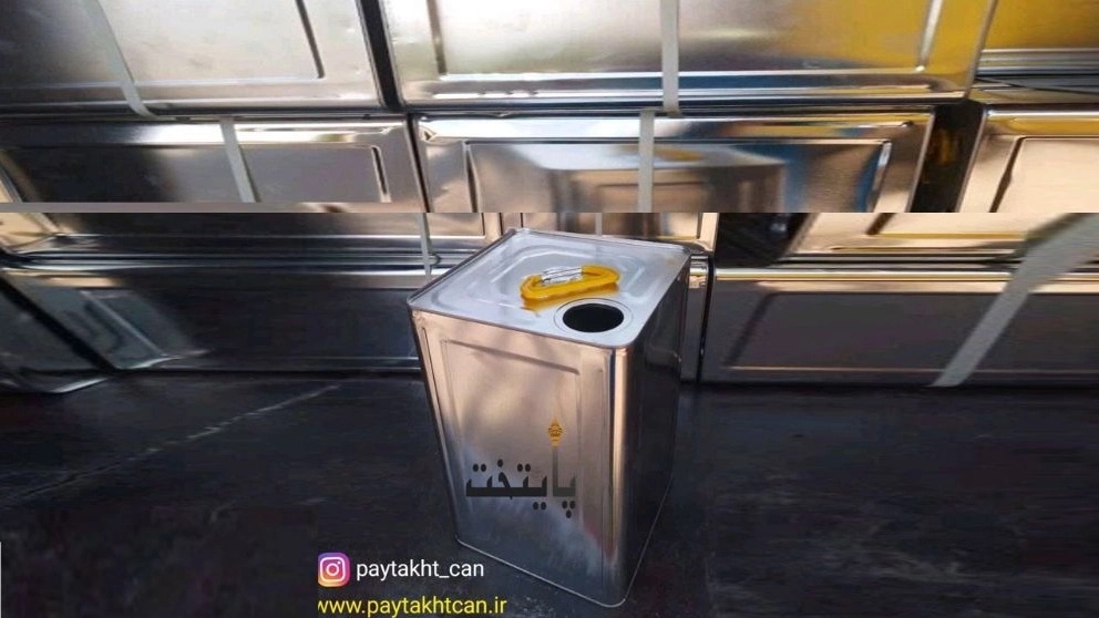 حلب های چهارگوش