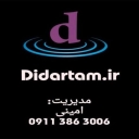 فروش دوربین مداربسته و سیستم حفاظتی در پره سرا رضوانشهر