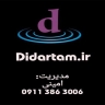 فروش دوربین مداربسته و سیستم حفاظتی در پره سرا رضوانشهر