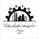 ماشین صنعت تدبیر آذربایجان ،تامین و تعمیرماشین افزار و انواع ماشین آلات صنعتی