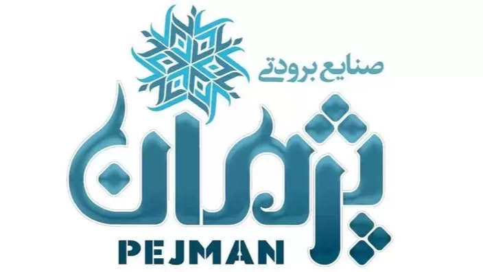 ساخت و فروش یخچال رو باز فروشگاهی تاپینگ بستنی و یخچال ایستاده در تهران