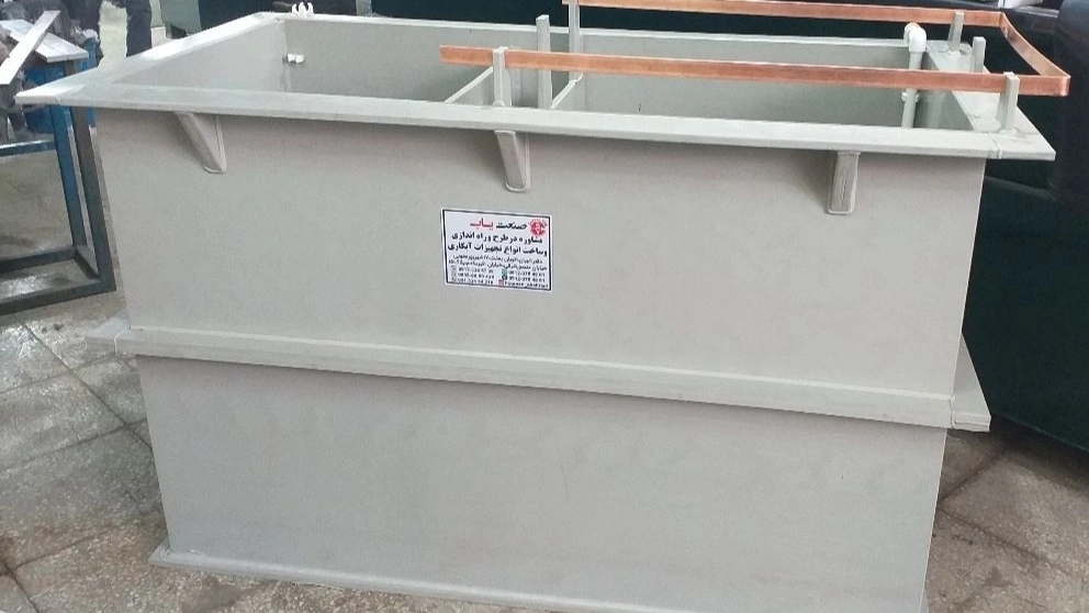 آشنایی با وان آبکاری