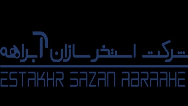 شرکت آبراهه،تولید تجهیزات استخر و جکوزی در تهران