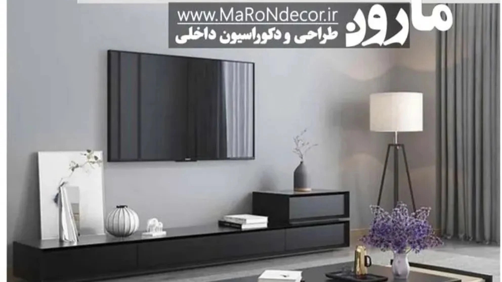 دکوراسیون داخلی منزل ایرانی