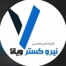 شرکت نیروگستر ویانا،تولید فروش دستگاه تله متری مانیتورینگ در زنجان