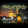 سوییت آپارتمان جواد الائمه در مشهد