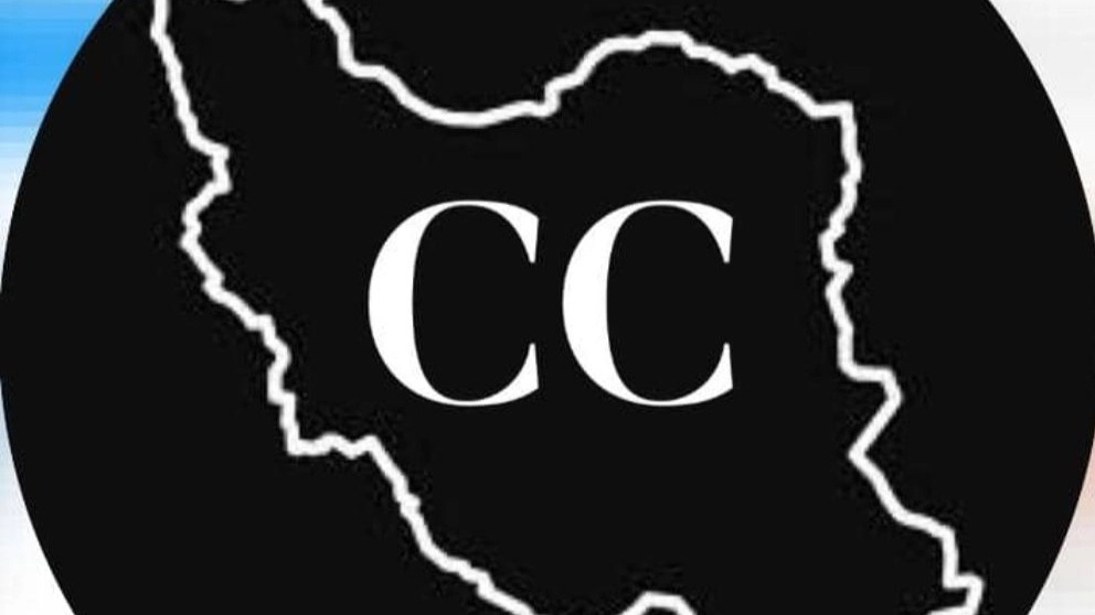 کلینیک زیبایی کالم در آمل مازندران