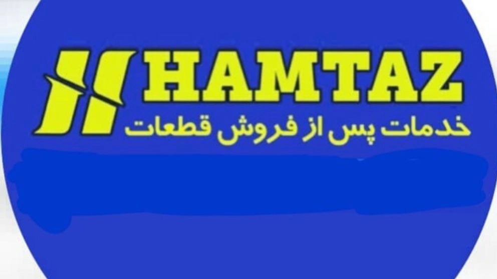 آنلاین موتور ،فروشگاه قطعات موتور سیکلت در بناب تبریز