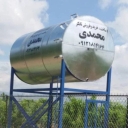 تانکرسازی محمدی،تولید تانکر و مخازن در قزوین