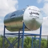 تانکرسازی محمدی،تولید تانکر و مخازن در قزوین