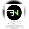 دکور بارسین،اجرای کلیه خدمات دکوراسیون داخلی در رشت گیلان
