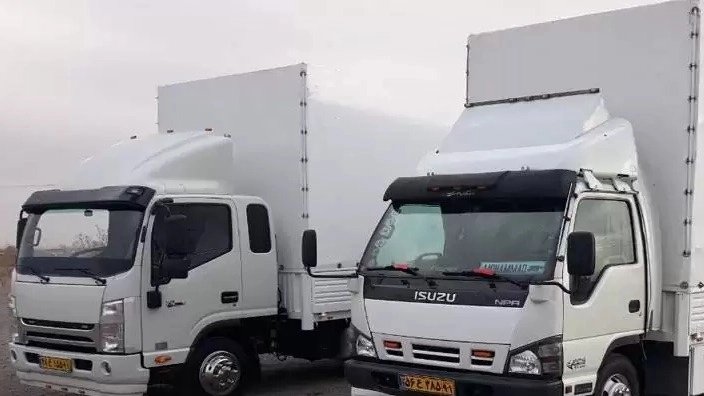 اتو بار آشیان گستر ، پایانه حمل و بار کالا در تهران