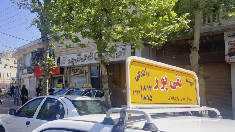 مدارک لازم جهت ثبت نام