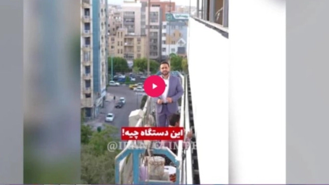 دستگاه کلایمر در ساختمان سازی