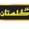 گل فروشی گل گلستان، گل آرایی مجالس در رشت