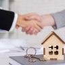 املاک ایده آل در جزیره کیش