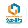 دالاهو،هوشمند سازی ساختمان در یزد