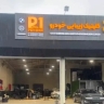 کلینیک زیبایی خودرو غلامی ،صافکاری pdr در آمل