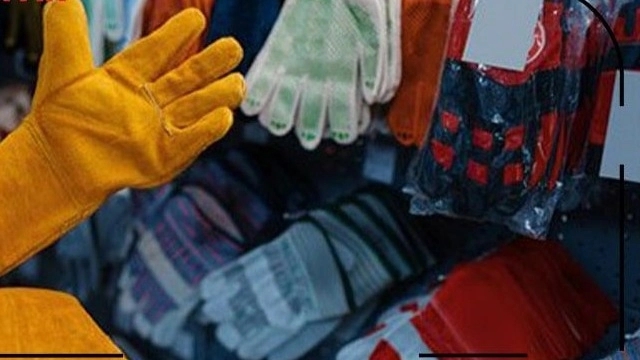 ملزومات ایمنی چرمی