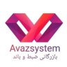ضبط و بلندگو خودرو آواز سیستم در تبریز