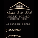 مشاور املاک کورد در کرج