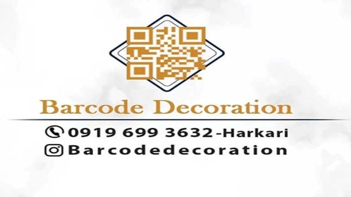 دکوراسیون بارکد، طراحی دکوراسیون داخلی ساخت و اجرای کابینت در زنجان