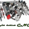 CNC صنعت علی ،فروش قطعات سی ان سی ریل واگن بال اسکرو  در تهران