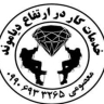 خدمات کار در ارتفاع دیاموند در شیراز