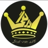 صنایع چوب اورنگی در رشت