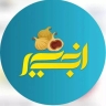 فروشگاه آجیل و خشکبار انجیر در برازجان بوشهر