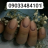 آموزش کاشت ناخن ملیناز احمدی ، خدمات تخصصی پدیکور در رشت