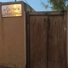 اقامتگاه بومگردی سیاحتی ظهرود راین در کرمان