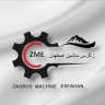 زاگرس ماشین تولید و فروش گازگیر دستگاه تزریق پلاستیک و موادکش در اصفهان